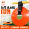 Conjunto de Pratos com Logo Cone de Treinamento Cone de Treinamento Equipamento de Treinamento de Futebol Equipamento de Treinamento de Basquete Cone Ágil Barricada Transfronteiriço