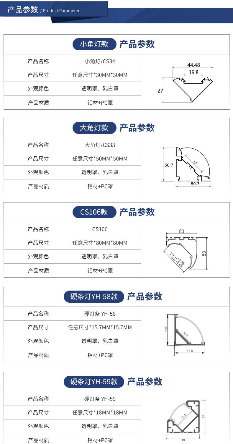 角灯_10.jpg
