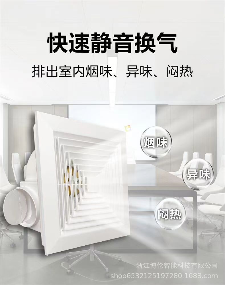 b1fb0685a70f109ed68f5081ced85b