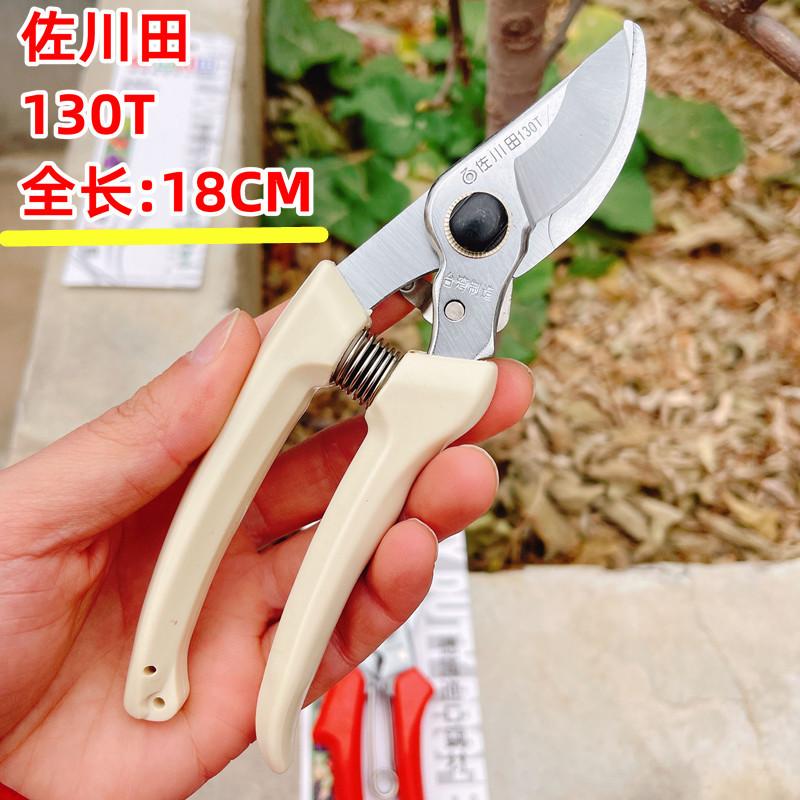 QQ图片20211209131444_副本