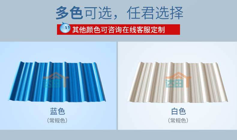 PVC详情页2_12.jpg