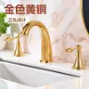 Lavabo de tres agujeros estilo europeo bajo encimera grifo de agua fría y caliente latón dorado lavabo lavabo lavabo grifo para lavabo