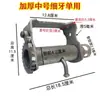 Tensor de Cuerda Universal para Camión Dientes Pequeños Dientes Finos Tensor Sujetador de Correa de Amarre Tensor de Cuerda de Trinquete Soldado Engrosado