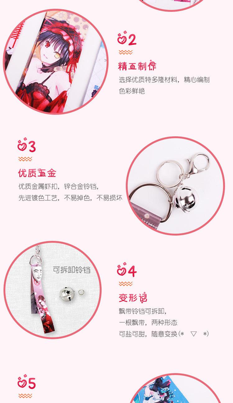 详情_04