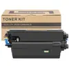 Adequado para Cartucho de Toner Ricoh P500M P501M Cartucho de Toner para Impressora Ricoh Ip 500Sf Toner 514204 Toner