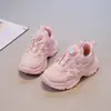 Zapatos Dad para Niñas Otoño 2025 Nuevo Botón Giratorio Transpirables de Malla Simple Blancos Zapatillas para Niños