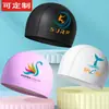 Gorros de Natación al por Mayor Impermeables Transpirables Cómodos Recubiertos de PU Fábrica de Gorros de Natación Suministros de Natación Gorros de Natación Grandes para Adultos Hombres y Mujeres