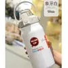 Garrafa de Água Esportiva Grande e Simples para Uso Externo, Copo Térmico Isolado a Vácuo de Aço Inoxidável 316, Garrafa Portátil para Viagem e Caminhada