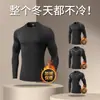 Macacão de Inverno Masculino Manga Longa Veludo Secagem Rápida Fitness Corrida Treinamento Top Esportivo Outono e Inverno Conjunto de Equipamento Quente