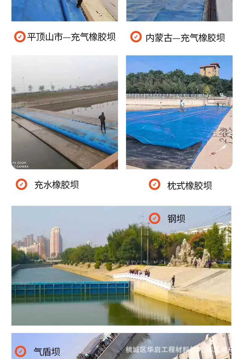 详情_11.jpg