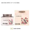 Frasco Rojo Rosa Tinta Tianhui, Empaque de Rosa Liofilizada, Empaque Vacío para Té de Flor de Rosa, Frasco Sellado de Rosa para Souvenir