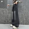 Jeans para Niña Otoño Nueva Moda Niños Grandes Pierna Ancha Negro Recto Jeans de Otoño para Niños