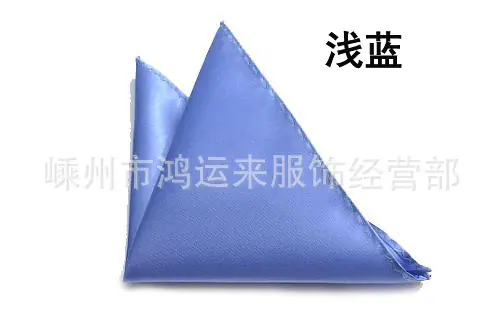淡蓝
