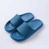 Chinelos Domésticos Anti-Odor de EVA para Banheiro de Casa para Mulheres, Antiderrapantes, Resistentes ao Desgaste, Duráveis, Leves, Anti-Odor