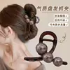 Adecuado para Cabello Fino, Tamaño Mediano, Sensación de Alta Calidad, Nuevo Estilo 2026 Pinza para el Cabello para Mujer, Pinza de Tiburón para Peinados Recogidos en la Parte Posterior de la Cabeza