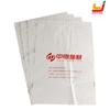 Bolsa exprés Bolsa de burbujas Bolsa coextruida pe Bolsa autoadhesiva Bolsa exprés degradable Muestra precio al por mayor diferencia color tamaño