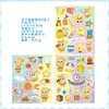 Pegatinas de gato lindo de dibujos animados al por mayor para diario DIY de estudiantes, funda de teléfono, pegatinas decorativas para taza de agua, pegatinas para niños
