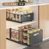 Estante de almacenamiento multifuncional extraíble para el hogar transfronterizo, organizador de condimentos de cocina, almacenamiento en gabinetes profundos, canasta extraíble para gabinetes, venta al por mayor