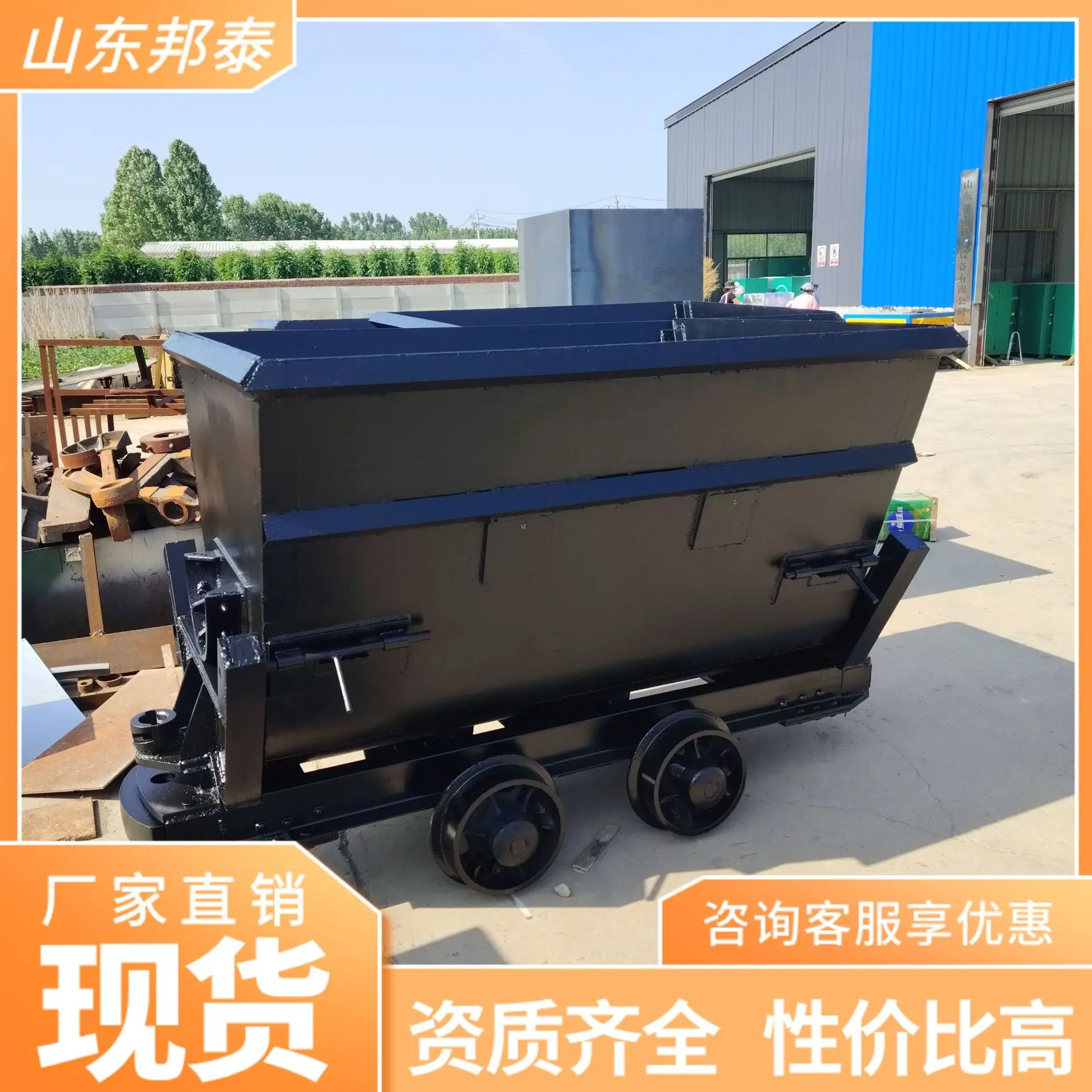 微信图片_20250520160007