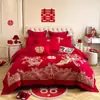 Conjunto de Casamento Quatro Peças 100% Algodão Classe A em Vermelho Vivo com Bordado Estilo Chinês, Incluindo Lençol de Cima e Capa de Edredom, Roupa de Cama de Casamento, Grau Materno e Infantil