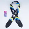 Fabricante de Correas para Guitarra al por Mayor Correa de Hombro Transfronteriza Correa Estampada Clásica para Guitarra Eléctrica Bajo Ukelele Correa de Transferencia Térmica