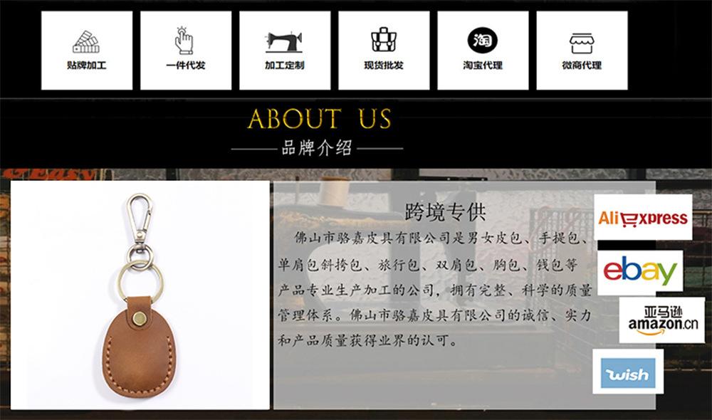底部收尾图.jpg
