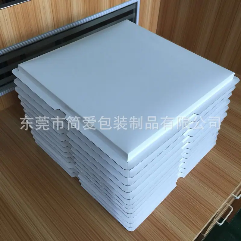 方底托13