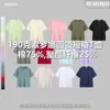 Camisetas pesadas hechas a medida, con estampado ligero personalizado, logotipos, algodón puro, estilo japonés retro, colores lisos y disponibles en versiones de manga corta y manga larga.