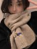 Bufanda de Cachemira Imitación Estilo Coreano para Mujer Invierno 2024 Nueva Combinación Total Color Sólido Bufanda Ins Beige Sentido Estudiantil