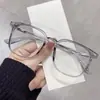 Óculos Quadrados da Moda e Simples Que Deixam Você Mais Magra Sem Maquiagem, Anti-Luz Azul, Podem Ser Usados com Lentes de Grau, Estilo Coreano, Fresco e Doce, Versátil para Mulheres