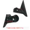 Adecuado para carcasa de espejo retrovisor Nissan X-Trail Cubierta de espejo de marcha atrás Lentes de intermitente X-Trail 14 para 22 años