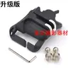 Clip Universal para Cintura de Cámara Dslr Liberación Rápida Montaje en Cintura para Cámara Dslr Accesorio de Cinturón para Fotografía Clip de Cinturón de Liberación Rápida