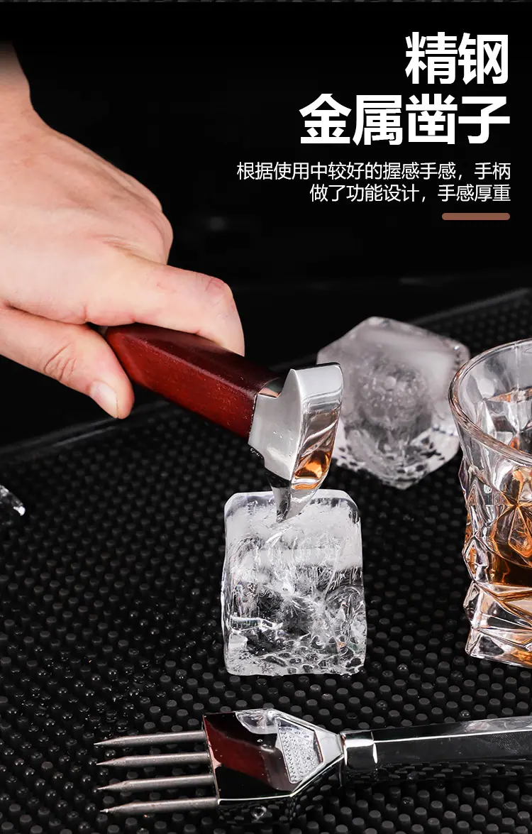 三叉戟_05.jpg