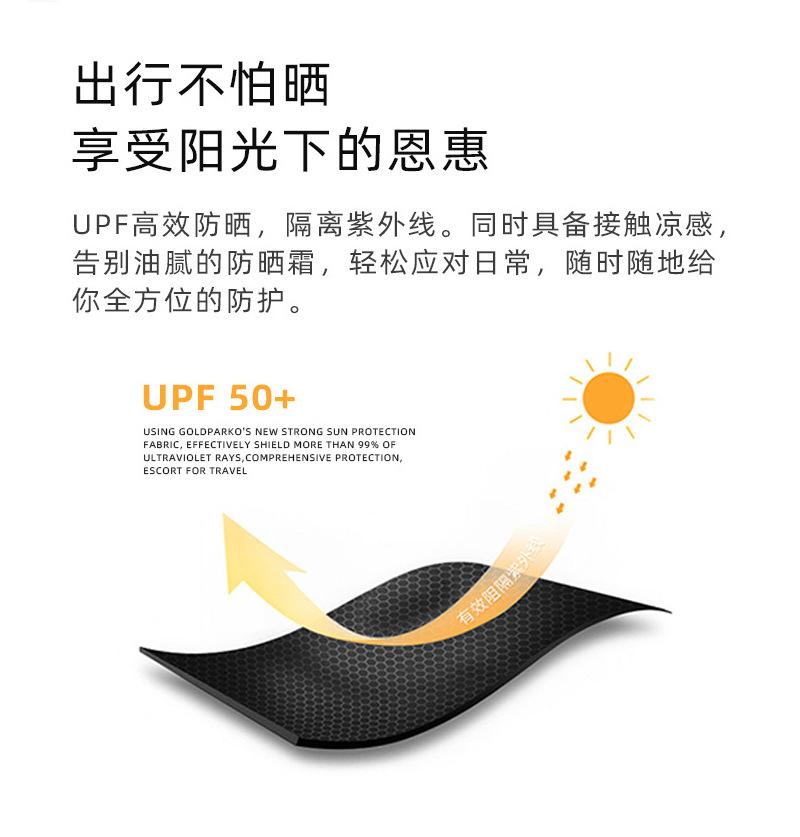 详情_09