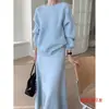 Suéter de punto de dos piezas estilo perezoso de alta calidad, chic coreano, francés