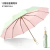 Guarda-chuva Plástico Colorido, Espessado e Ampliado, à Prova de Vento, Tamanho Grande, Guarda-sol de Proteção Solar, Uso Duplo para Sol e Chuva, Guarda-sol Feminino com Proteção UV