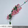 60 cabeças 42 cabeças tecido em camadas triângulo ameixa triângulo ameixa único ponta de triângulo ameixa triângulo ameixa pendurado na parede triângulo ameixa engenharia flor artificial