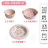Louça de Cerâmica Fofa de Alto Valor com Esmalte Subglaze para Uso Doméstico: Tigelas, Pratos, Tigelas para Macarrão Instantâneo, Tigelas com Duas Alças, Tigelas para Iogurte, Tigelas para Salada
