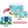 Papel Tissue Premium Sedoso Qingfeng 4 Capas 100 Hojas 6 Paquetes Paquete Suave Toallas de Papel Pañuelos Faciales Servilletas Br62Mhc3