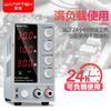 Regulador DC NPS3010W Fuente de Alimentación Regulada 30V10A Alta Potencia Ajustable Medición Sólida WANPTEK