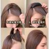 Almohadilla para el cabello de la cabeza Booster Raíz del cabello Cabello Craneal Superior Artefacto Esponjoso Clip Flequillo Horquilla Tocado Sin Costuras Grande