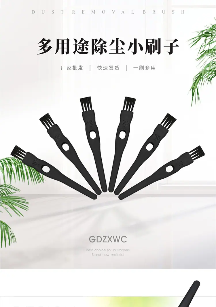 002-黑黑详情_01.jpg