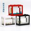 Lámpara LED Creativa de Bloques de Construcción Tanque de Peces Cubo Tailandés Tanque de Peces Mini Lámpara USB Caja de Bolas de Algas Caja de Visualización Ecológica para Mascotas Trepadoras