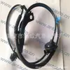Sensor de Carro 4670A580;MN116244