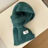 Bufanda de lana tejida de color liso EGG, suave y acogedora, calentador de cuello de cachemira sintética, calidez invernal, color liso Dongdaemun coreano