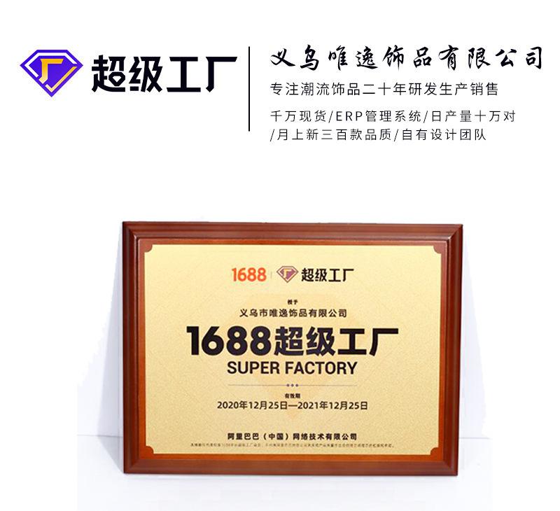 微信截图_20250408085951