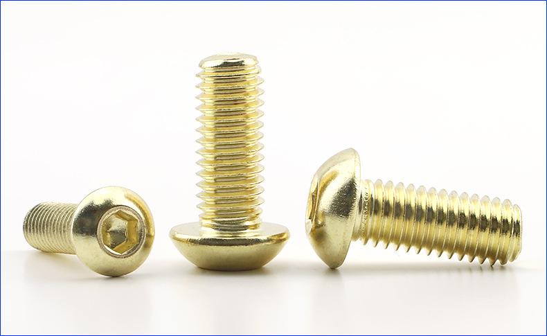 金色半圆头内六角螺丝 (2).jpg