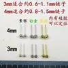Pendientes Ajustables de Plata S925 con Tapones de Goma para Pendientes DIY Accesorios de Joyería Hechos a Mano Venta al por Mayor en Stock