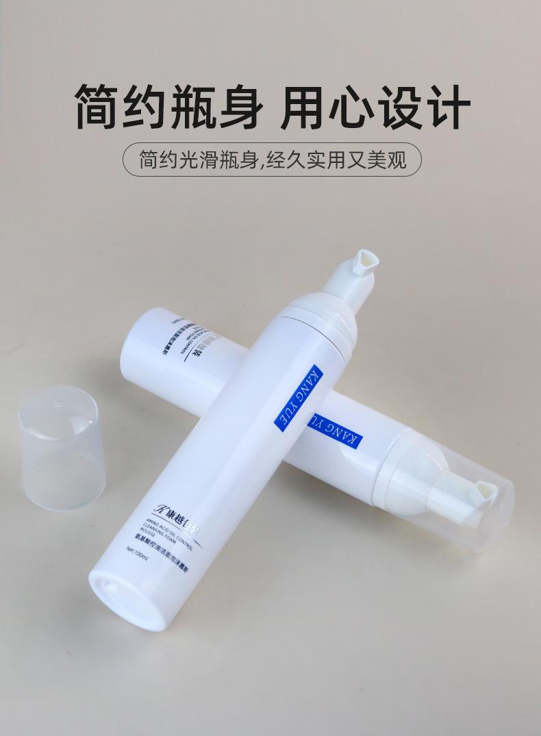 1店详情页_08