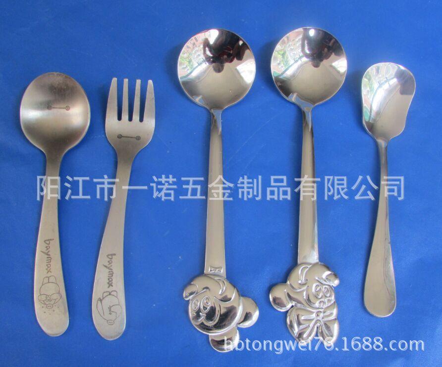 儿童餐具SDC12396D